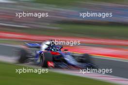 Brendon Hartley (NZ) Scuderia Toro Rosso  20.07.2018. Formula 1 World Championship, Rd 11, German Grand Prix, Hockenheim, Germany, Practice Day.