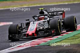 Kevin Magnussen (DEN) Haas VF-18. 05.10.2018. Formula 1 World Championship, Rd 17, Japanese Grand Prix, Suzuka, Japan, Practice Day.