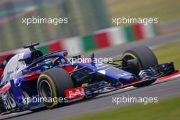 Brendon Hartley (NZ) Scuderia Toro Rosso  05.10.2018. Formula 1 World Championship, Rd 17, Japanese Grand Prix, Suzuka, Japan, Practice Day.