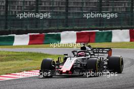 Romain Grosjean (FRA) Haas F1 Team VF-18. 05.10.2018. Formula 1 World Championship, Rd 17, Japanese Grand Prix, Suzuka, Japan, Practice Day.