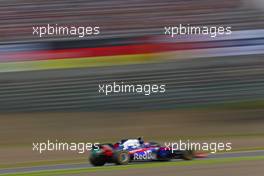 Pierre Gasly (FRA) Scuderia Toro Rosso  05.10.2018. Formula 1 World Championship, Rd 17, Japanese Grand Prix, Suzuka, Japan, Practice Day.