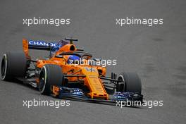 Fernando Alonso (ESP) McLaren F1  05.10.2018. Formula 1 World Championship, Rd 17, Japanese Grand Prix, Suzuka, Japan, Practice Day.