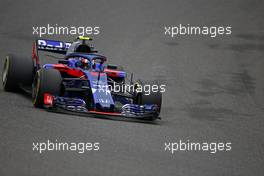 Pierre Gasly (FRA) Scuderia Toro Rosso  05.10.2018. Formula 1 World Championship, Rd 17, Japanese Grand Prix, Suzuka, Japan, Practice Day.