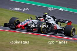 Kevin Magnussen (DEN) Haas F1 Team  05.10.2018. Formula 1 World Championship, Rd 17, Japanese Grand Prix, Suzuka, Japan, Practice Day.