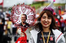 Kevin Magnussen (DEN) Haas F1 Team fan. 05.10.2018. Formula 1 World Championship, Rd 17, Japanese Grand Prix, Suzuka, Japan, Practice Day.