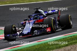 Brendon Hartley (NZL) Scuderia Toro Rosso STR13. 05.10.2018. Formula 1 World Championship, Rd 17, Japanese Grand Prix, Suzuka, Japan, Practice Day.