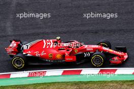 Kimi Raikkonen (FIN) Ferrari SF71H. 05.10.2018. Formula 1 World Championship, Rd 17, Japanese Grand Prix, Suzuka, Japan, Practice Day.