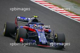Pierre Gasly (FRA) Scuderia Toro Rosso  05.10.2018. Formula 1 World Championship, Rd 17, Japanese Grand Prix, Suzuka, Japan, Practice Day.