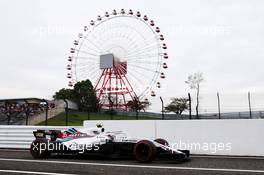 Sergey Sirotkin (RUS) Williams FW41. 05.10.2018. Formula 1 World Championship, Rd 17, Japanese Grand Prix, Suzuka, Japan, Practice Day.