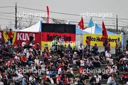 Fans in the grandstand. 05.10.2018. Formula 1 World Championship, Rd 17, Japanese Grand Prix, Suzuka, Japan, Practice Day.
