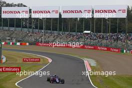 Pierre Gasly (FRA) Scuderia Toro Rosso  05.10.2018. Formula 1 World Championship, Rd 17, Japanese Grand Prix, Suzuka, Japan, Practice Day.