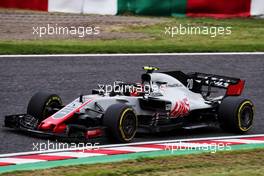 Kevin Magnussen (DEN) Haas VF-18. 05.10.2018. Formula 1 World Championship, Rd 17, Japanese Grand Prix, Suzuka, Japan, Practice Day.