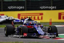 Pierre Gasly (FRA) Scuderia Toro Rosso STR13. 05.10.2018. Formula 1 World Championship, Rd 17, Japanese Grand Prix, Suzuka, Japan, Practice Day.