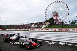 Romain Grosjean (FRA) Haas F1 Team VF-18. 06.10.2018. Formula 1 World Championship, Rd 17, Japanese Grand Prix, Suzuka, Japan, Qualifying Day.