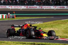 Daniel Ricciardo (AUS) Red Bull Racing RB14. 06.10.2018. Formula 1 World Championship, Rd 17, Japanese Grand Prix, Suzuka, Japan, Qualifying Day.