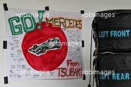 Banner of support for the Mercedes AMG F1 in the pit garage. 06.10.2018. Formula 1 World Championship, Rd 17, Japanese Grand Prix, Suzuka, Japan, Qualifying Day.