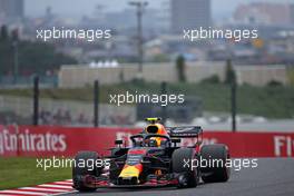 Max Verstappen (NLD) Red Bull Racing  06.10.2018. Formula 1 World Championship, Rd 17, Japanese Grand Prix, Suzuka, Japan, Qualifying Day.