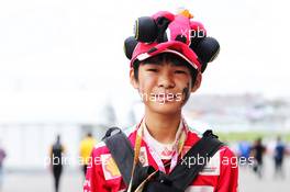 Ferrari fan. 06.10.2018. Formula 1 World Championship, Rd 17, Japanese Grand Prix, Suzuka, Japan, Qualifying Day.
