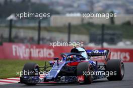 Pierre Gasly (FRA) Scuderia Toro Rosso  06.10.2018. Formula 1 World Championship, Rd 17, Japanese Grand Prix, Suzuka, Japan, Qualifying Day.