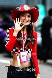 Ferrari fan. 06.10.2018. Formula 1 World Championship, Rd 17, Japanese Grand Prix, Suzuka, Japan, Qualifying Day.