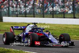Brendon Hartley (NZL) Scuderia Toro Rosso STR13. 06.10.2018. Formula 1 World Championship, Rd 17, Japanese Grand Prix, Suzuka, Japan, Qualifying Day.