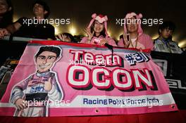 Racing Point Force India F1 Team fans at night time. 06.10.2018. Formula 1 World Championship, Rd 17, Japanese Grand Prix, Suzuka, Japan, Qualifying Day.