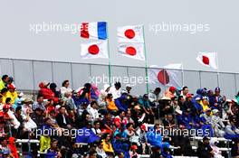 Fans in the grandstand. 06.10.2018. Formula 1 World Championship, Rd 17, Japanese Grand Prix, Suzuka, Japan, Qualifying Day.