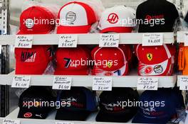 Atmosphere - merchandise caps. 07.10.2018. Formula 1 World Championship, Rd 17, Japanese Grand Prix, Suzuka, Japan, Race Day.