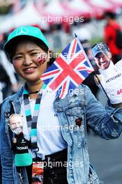 Lewis Hamilton (GBR) Mercedes AMG F1 fan. 07.10.2018. Formula 1 World Championship, Rd 17, Japanese Grand Prix, Suzuka, Japan, Race Day.