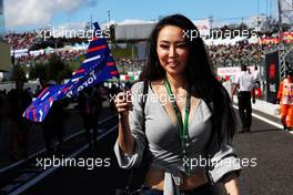 Fans and atmosphere. 07.10.2018. Formula 1 World Championship, Rd 17, Japanese Grand Prix, Suzuka, Japan, Race Day.
