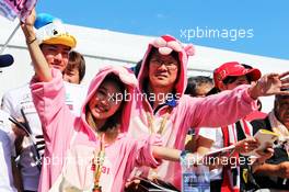 Racing Point Force India F1 Team fans. 07.10.2018. Formula 1 World Championship, Rd 17, Japanese Grand Prix, Suzuka, Japan, Race Day.