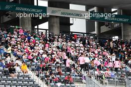 Racing Point Force India F1 Team fans in the grandstand. 04.10.2018. Formula 1 World Championship, Rd 17, Japanese Grand Prix, Suzuka, Japan, Preparation Day.