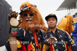 Red Bull Racing  04.10.2018. Formula 1 World Championship, Rd 17, Japanese Grand Prix, Suzuka, Japan, Preparation Day.