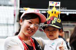 Mercedes AMG F1 fans. 04.10.2018. Formula 1 World Championship, Rd 17, Japanese Grand Prix, Suzuka, Japan, Preparation Day.