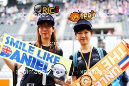 Red Bull Racing fans. 04.10.2018. Formula 1 World Championship, Rd 17, Japanese Grand Prix, Suzuka, Japan, Preparation Day.