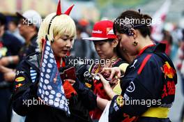 Red Bull Racing fans. 04.10.2018. Formula 1 World Championship, Rd 17, Japanese Grand Prix, Suzuka, Japan, Preparation Day.