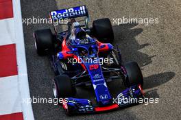 Daniil Kvyat (RUS) Scuderia Toro Rosso STR13. 28.11.2018. Formula 1 Testing, Yas Marina Circuit, Abu Dhabi, Wednesday.