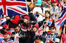 Lewis Hamilton (GBR) Mercedes AMG F1 fans in the grandstand. 12.04.2019. Formula 1 World Championship, Rd 3, Chinese Grand Prix, Shanghai, China, Practice Day.
