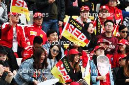 Sebastian Vettel (GER) Ferrari fans in the grandstand. 12.04.2019. Formula 1 World Championship, Rd 3, Chinese Grand Prix, Shanghai, China, Practice Day.