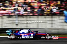 Daniil Kvyat (RUS) Scuderia Toro Rosso STR14. 13.04.2019. Formula 1 World Championship, Rd 3, Chinese Grand Prix, Shanghai, China, Qualifying Day.