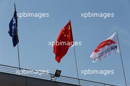 FIA, Chinese, and F1 flags - atmosphere. 13.04.2019. Formula 1 World Championship, Rd 3, Chinese Grand Prix, Shanghai, China, Qualifying Day.