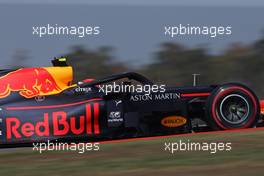 Pierre Gasly (FRA), Red Bull Racing  26.07.2019. Formula 1 World Championship, Rd 11, German Grand Prix, Hockenheim, Germany, Practice Day.