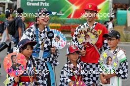 Circuit atmosphere - fans. 11.10.2019. Formula 1 World Championship, Rd 17, Japanese Grand Prix, Suzuka, Japan, Practice Day.