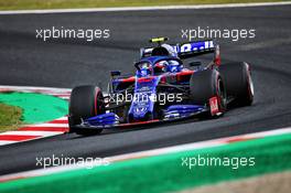 Pierre Gasly (FRA) Scuderia Toro Rosso STR14. 11.10.2019. Formula 1 World Championship, Rd 17, Japanese Grand Prix, Suzuka, Japan, Practice Day.