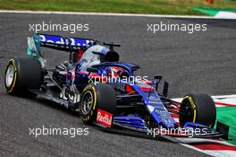 Daniil Kvyat (RUS) Scuderia Toro Rosso STR14. 11.10.2019. Formula 1 World Championship, Rd 17, Japanese Grand Prix, Suzuka, Japan, Practice Day.