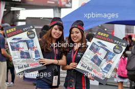 Circuit atmosphere - Red Bull vendors. 11.10.2019. Formula 1 World Championship, Rd 17, Japanese Grand Prix, Suzuka, Japan, Practice Day.