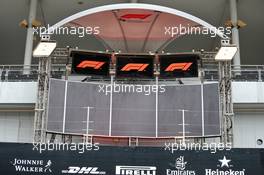 The podium as the circuit prepares for the arrival of Typhoon Hagibis. 11.10.2019. Formula 1 World Championship, Rd 17, Japanese Grand Prix, Suzuka, Japan, Practice Day.