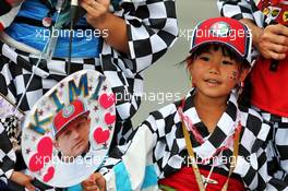 Circuit atmosphere - a young Kimi Raikkonen (FIN) Alfa Romeo Racing fan. 11.10.2019. Formula 1 World Championship, Rd 17, Japanese Grand Prix, Suzuka, Japan, Practice Day.