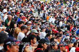 Circuit atmosphere - fans in the grandstand. 11.10.2019. Formula 1 World Championship, Rd 17, Japanese Grand Prix, Suzuka, Japan, Practice Day.