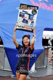 Circuit atmosphere - Red Bull vendor. 11.10.2019. Formula 1 World Championship, Rd 17, Japanese Grand Prix, Suzuka, Japan, Practice Day.